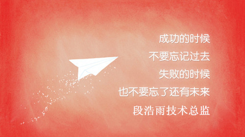 段浩雨:黄金原油投资实战技巧分享助你迎战大非农
