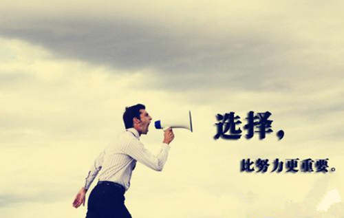 胡琇莹：7.17黄金今日平平，是蓄势待发还是后劲无力？