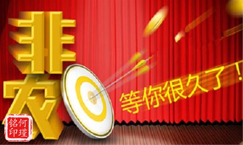何瑾铭5.2五月开局黄金跌破1260，多单解套，后市能否反弹