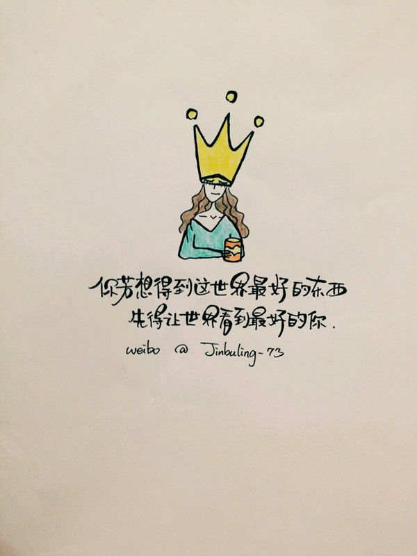 沈云伊：7.20原油走单边今日最佳回调做多附解.套