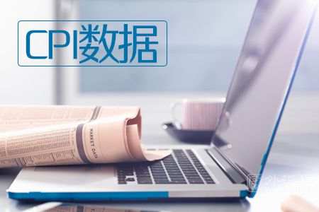 秦涛赫：市场聚焦晚间通胀数据，10.13黄金如何分析及操作