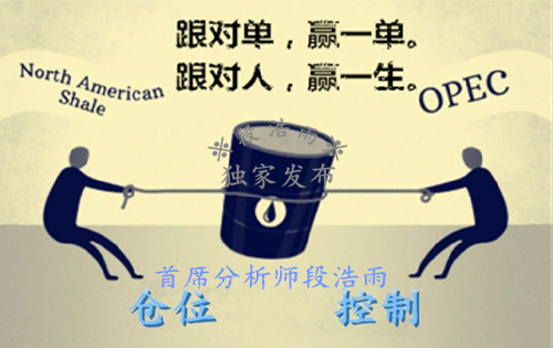 段浩雨:5.18特朗普时间助美元下挫,今日黄金白银走势分析
