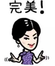 Followme问卷调查 | 中奖名单揭晓咯！