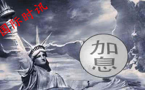沐林易鑫：议率美指重挫黄金暴涨，低位空单锁单实时解套