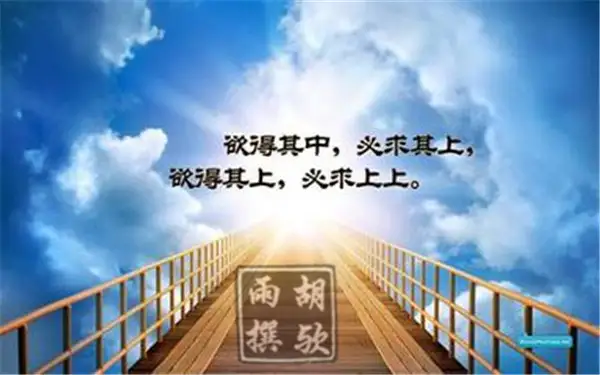 胡欤雨：6.23黄金日内关注1255阻力 原油不破43.5继续空