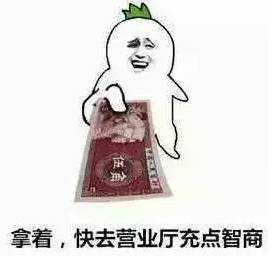 【八卦外汇】《我的前半生》：最高段位的绿茶婊——罗子君，成功逆袭竟靠它！