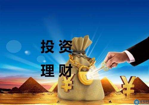 天竞点金：黄金交易心得的几点分享