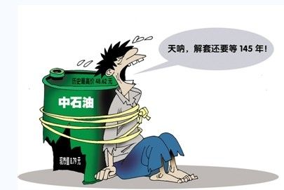 刘先书:4.5午夜金评小非农携手EIA金 油暴跌,附多单解套及后市操作策略