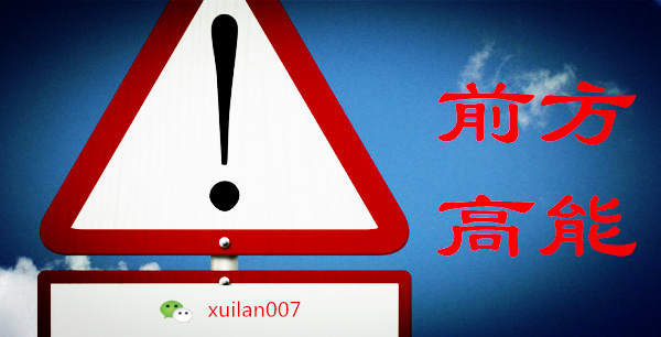 徐离财经​：亚盘黄金震荡向上，​你准备好迎接晚间的暴涨了？​