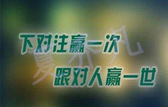 夏乔凡：11.3晚间非农数据，黄金压轴大戏上演