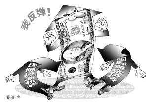 彩虹论金：11.9黄金午夜分析及独家策略