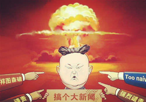 赵柏通：4.17美朝陷危机黄金看涨情绪高升，原油延续高空