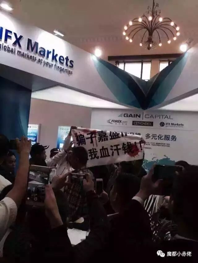 外汇平台装逼指南(下篇)