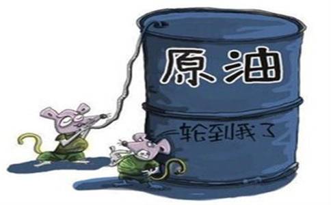 金易财俊：6.12原油再度利空，今日操作建议