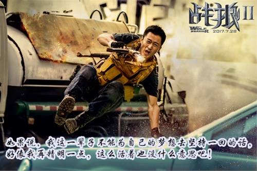 赵寅然:8.3黄金闪崩你又亏损,非农该走向何方？做好这些,提高你的胜率！