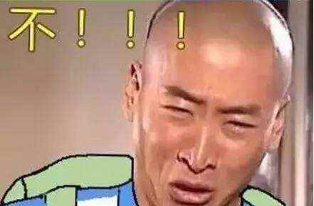 笑解汇闻｜川普医改法案流产