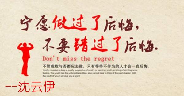 黄金中长线空单20美金提前布局！翻仓我打头阵邀你同往！