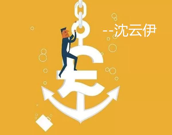 11.28黄金回调！周二依旧低多不盲目！
