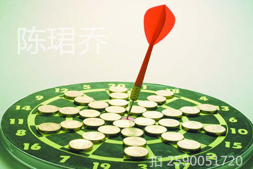 陈珺乔：今日鸡汤——学习水的三种境界。