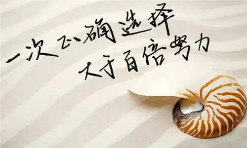 仙林聚金：7.1-7.2周评做投资需注重这几点，就可以在现货市场上游刃有余