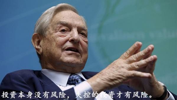 美联储携手特朗普搞事情!黄金再度力冲千三!
