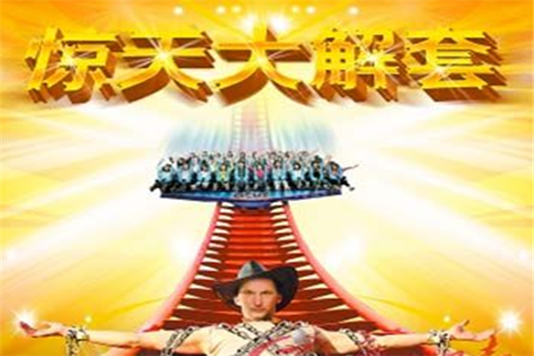 王瑜铖5.3黄金原油日内走势分析及操作建议附解套