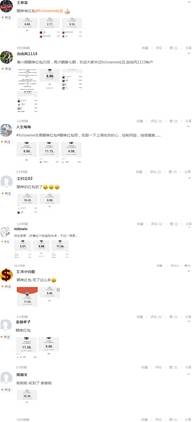 #交易晒单#红包不用抢直接领，就是这么任性