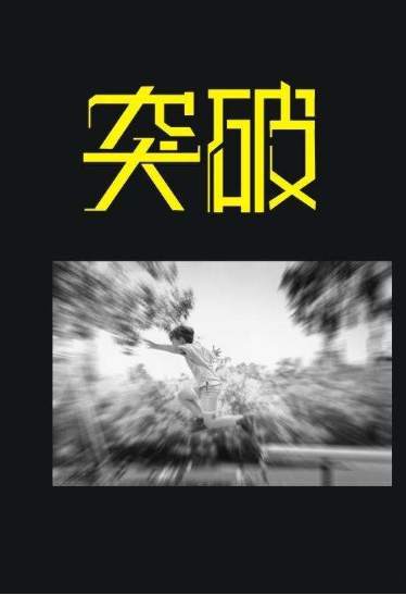 资本猎涨：黄金常见的操作手法有哪几类，干货