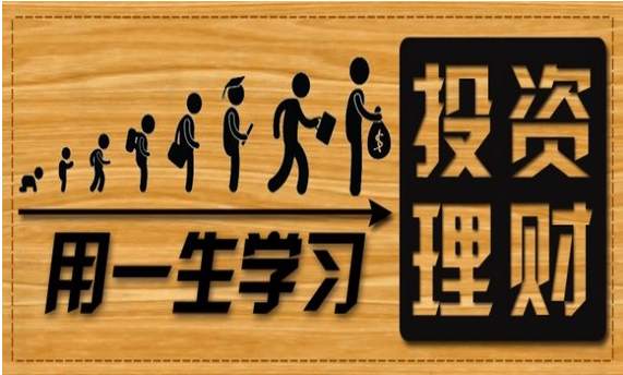 王瑜铖：黄金收益从一到万是一个过程，静心学习将收获更多