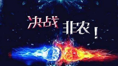 唐慧轩：非农黄金原油跌势停不下来，后市黄金继续看空吗？