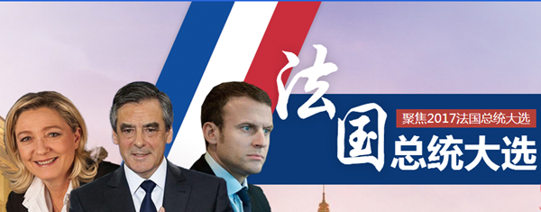 李靓依：4.25法国大选马克龙即将胜任？那么，原油多单被套怎么办？