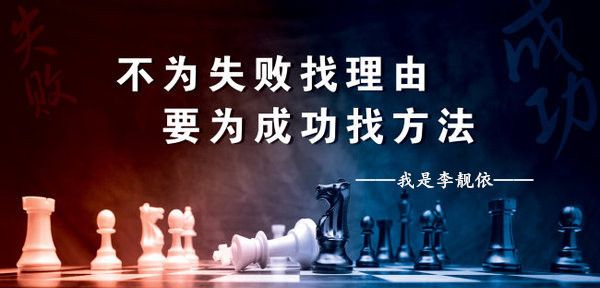 李靓依:5.5非农步步紧逼,逆袭只在一念之间!晚间黄金布局思路你必须跟上
