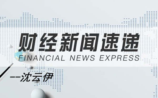 一早大涨又迎黑色星期五？黄金承压1300空单果断进场！