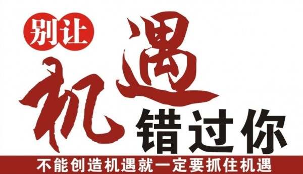 上官轩儿9.4黄金多头愈发强势，原油也不甘示弱，今晚该如何布局操作？