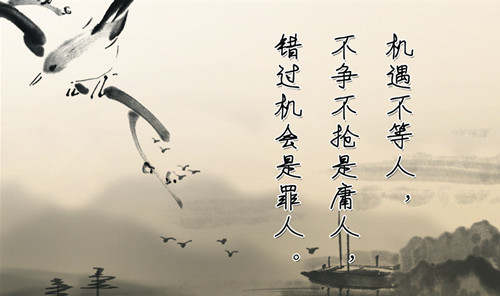 feed image