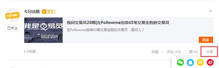 【公告】我是一篇正经的产品升级公告
