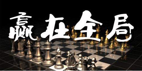 资本猎涨：为什么及时的止损就行相当于在赚钱？操作必看！！