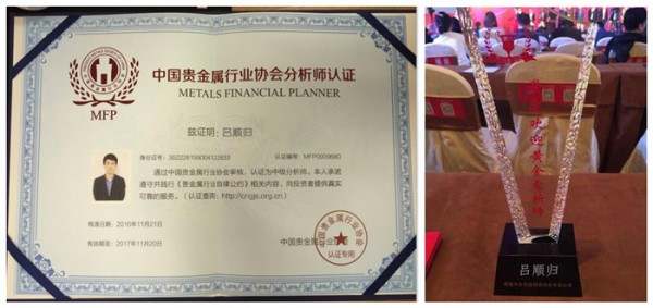 不打没准备的仗，不做没盈利的投资，下周非农势要大赚一笔