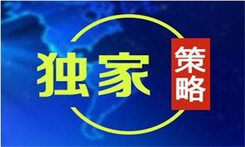 彭银霸金 4.14黄金下周布局及解套,回调多单上看1300关口