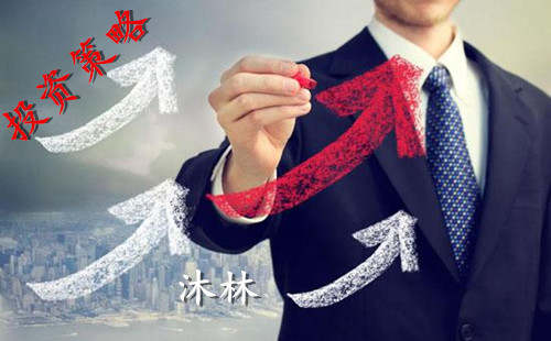 沐林易鑫：投资外汇黄金亏损后你总结过吗，伦敦金怎么获利