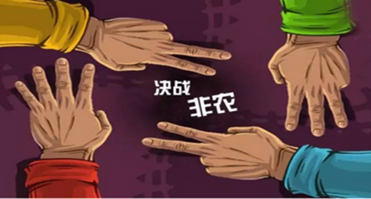 严施影：7.5避险情绪引发金价小幅反弹，非农前夕黄金走势怎么看？