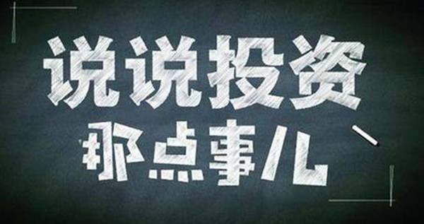熊炎祖：黄金多空转换仅仅只需一晚？可能吗？后市行情分析
