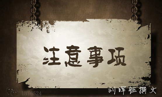 刘晖钰:如何理性操作6.30黄金为何惨遭滑铁卢,多头难再来