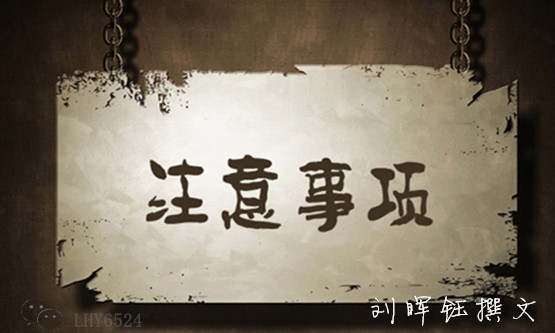 刘晖钰：如何理性操作6.30黄金为何惨遭滑铁卢，多头难再来