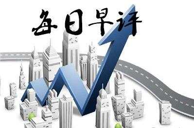 郭惟义：10.18黄金操作有望重回千三，原油EIA如何操作。