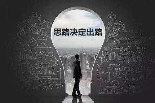 秦涛赫：黄金震荡格局破位在即，11.27周一黄金该如何操作