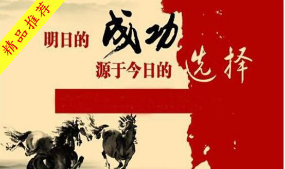 徐璟宏：6.23黄金白银止跌反弹，美联储鸽声四起助上涨