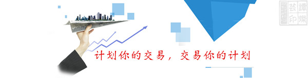 谭灿芸：9.5黄金缺口回补成必然？交易回调就是多