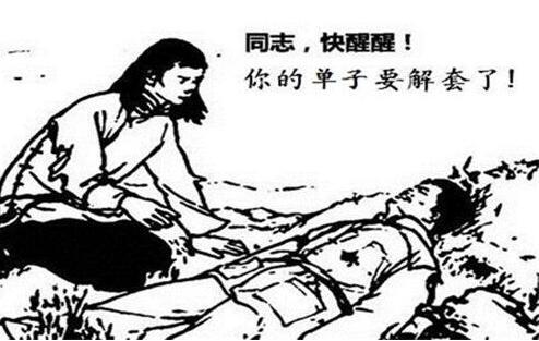 黄金回调蓄力千三,中线必翻仓,空单不断还剩多少资金?