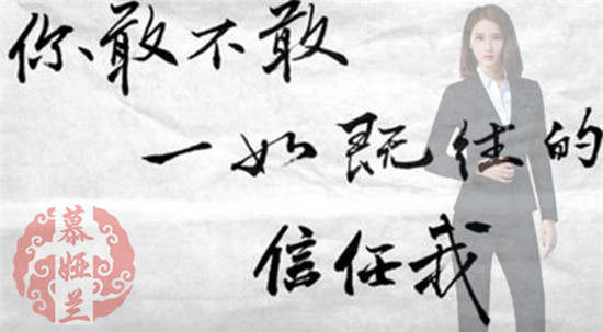 慕娅兰：11.14机构拉盘黄金暴跌10个点，空单大赚出局